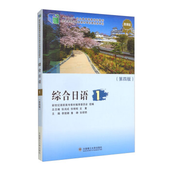 �C�����Z��1��4��΢�n�桰ʮ���塱�I(y��)��������Ҏ(gu��)���̲ģ�