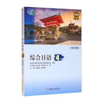 �C�����Z��4��4��΢�n��ʮ�����I(y��)��������Ҏ(gu��)���̲ģ�