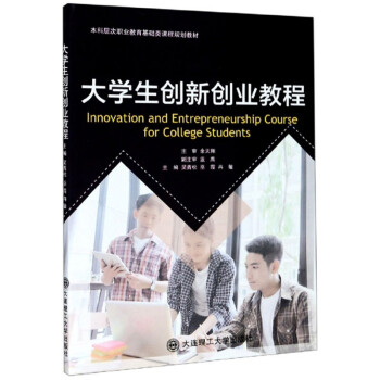 ��W(xu��)����(chu��ng)��(chu��ng)�I(y��)�̳�/���ƌӴ��I(y��)�������A(ch��)��n��Ҏ(gu��)���̲�