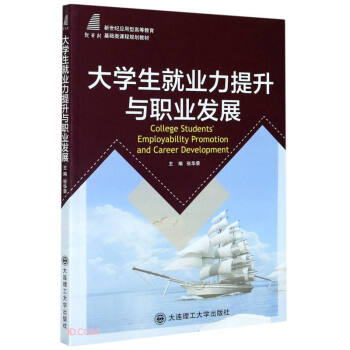 ��W(xu��)���͘I(y��)�������c�I(y��)�l(f��)չ(�����o(j��)��(y��ng)���͸ߵȽ������A(ch��)��n��Ҏ(gu��)���̲�)