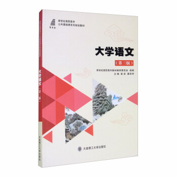 ��W�Z�ģ���3�棩/�����o���ߌ��������A(ch��)�nϵ��Ҏ(gu��)���̲�