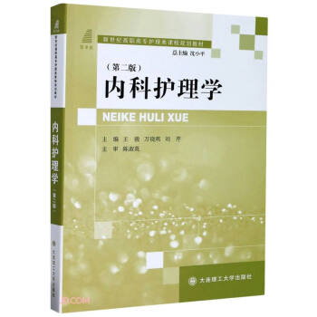 ��(n��i)���o��W(��2�������o���ߌ��o����n��Ҏ(gu��)���̲�)