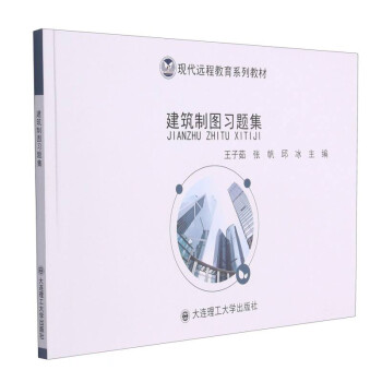 �����ƈD��(x��)�}��(�F(xi��n)���h(yu��n)�̽���ϵ�н̲�)