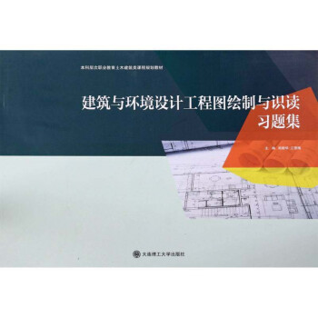 �����c�h(hu��n)���O(sh��)Ӌ(j��)���̈D�L���c�R(sh��)�x��(x��)�}��(���ƌӴ��I(y��)������ľ������n��Ҏ(gu��)���̲�)