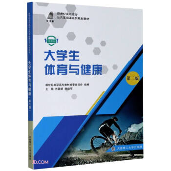 ��W(xu��)���w���c����(��2��΢�n�������o(j��)���ߌ�(zhu��n)�������A(ch��)�nϵ��Ҏ(gu��)���̲�)