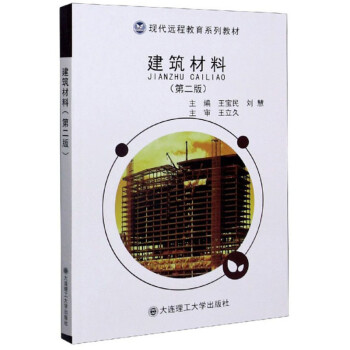 �������ϣ���2�棩