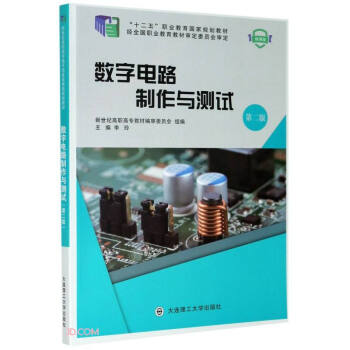 ��(sh��)���·�����c�yԇ(��2��΢�n��ʮ�����I(y��)��������Ҏ(gu��)���̲�)