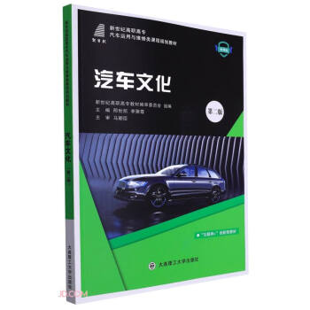 ��܇�Ļ�(��2��΢�n�滥(li��n)�W(w��ng)+��(chu��ng)���ͽ̲������o���ߌ���܇�\���c�S����n��Ҏ(gu��)���̲�)