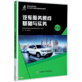 ��܇(ch��)����(w��)�(w��n)���A(ch��)�c��(sh��)��(w��)(��2�������o(j��)���ߌ���܇(ch��)�\(y��n)���c�S���(l��i)�n��Ҏ(gu��)���̲�)