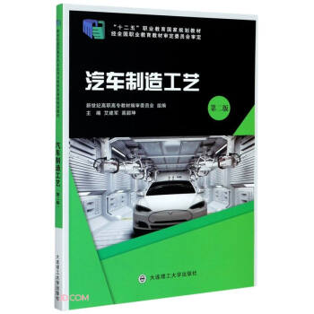 ��܇���칤ˇ(��2��ʮ�����I(y��)��������Ҏ(gu��)���̲�)