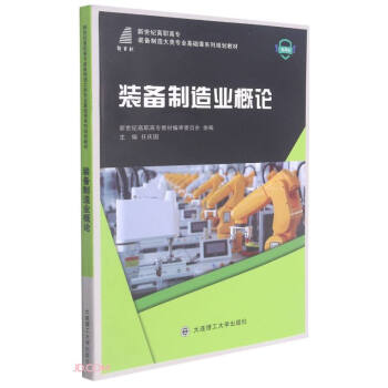 �b������I(y��)��Փ(΢�n�������o(j��)���ߌ��b���������I(y��)���A(ch��)�nϵ��Ҏ(gu��)���̲�)