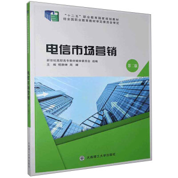 ����Ј��I�N����2�棩/��ʮ���塱�I(y��)��������Ҏ(gu��)���̲�