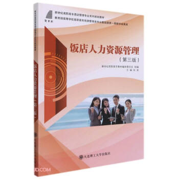 ������YԴ����(��3�������o(j��)���ߌ��Ƶ���팣�I(y��)ϵ��Ҏ(gu��)���̲�)