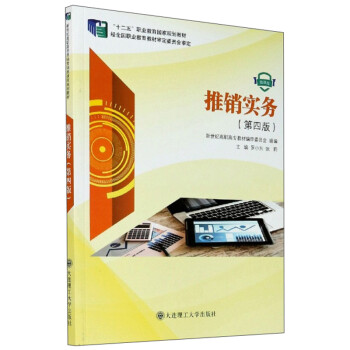 ���N����(w��)����4�� ΢�n�棩/��ʮ���塱�I(y��)��������Ҏ(gu��)���̲�