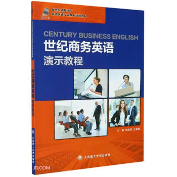 ���o(j��)�̄�(w��)Ӣ�Z��ʾ�̳�(�����o(j��)���ߌ��̄�(w��)Ӣ�Z���I(y��)ϵ��Ҏ(gu��)���̲�)