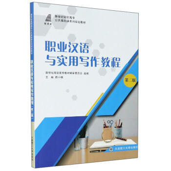 �I(y��)�h�Z(y��)�c��(sh��)�Ì�(xi��)���̳�(��2�������o(j��)���ߌ��������A(ch��)�nϵ��Ҏ(gu��)���̲�)