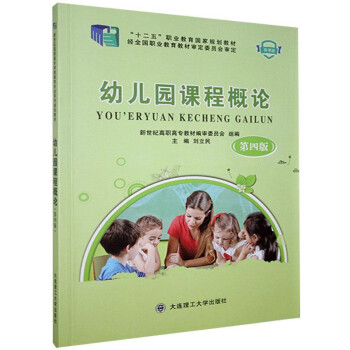 �׃��@�n�̸�Փ����4�� ΢�n�棩/��ʮ���塱�I(y��)��������Ҏ(gu��)���̲�