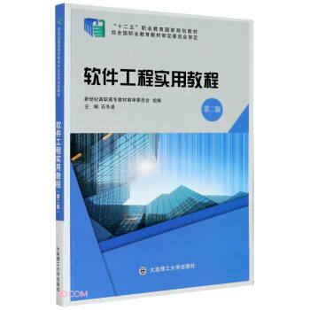 ܛ�����̌�(sh��)�ý̳�(��2��ʮ�����I(y��)������(gu��)��Ҏ(gu��)���̲�)