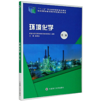 �h(hu��n)�����W(xu��)����2�棩/��ʮ���塱�I(y��)��������Ҏ(gu��)���̲�