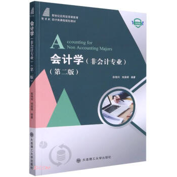 ��(hu��)Ӌ(j��)�W(xu��)(�Ǖ�(hu��)Ӌ(j��)���I(y��)��2��΢�n�������o(j��)��(y��ng)���͸ߵȽ�����(hu��)Ӌ(j��)��n��Ҏ(gu��)���̲�)