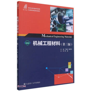 �Cе���̲���(��3�������o(j��)��ͨ�ߵȽ����Cе��n��Ҏ(gu��)���̲�)