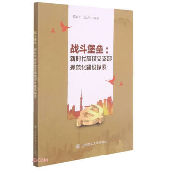 ��(zh��n)������--�r(sh��)����У�h֧��Ҏ(gu��)�������O(sh��)̽��