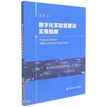 ��(sh��)�ֻ�����ҽ��O(sh��)����ָ��