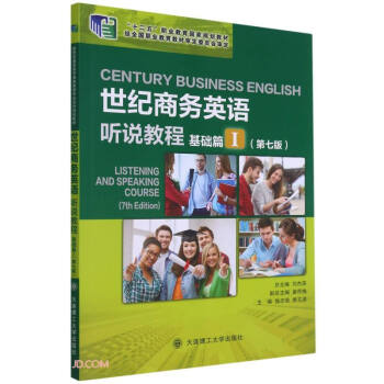 ���o(j��)�̄�(w��)Ӣ�Z �f�̳�(���A(ch��)ƪ���7��ʮ�����I(y��)��������Ҏ(gu��)���̲�)