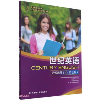 ���o(j��)Ӣ�Z �f�̳�(���7�������o(j��)���ߌ�����Ӣ�Z��n��Ҏ(gu��)���̲�)