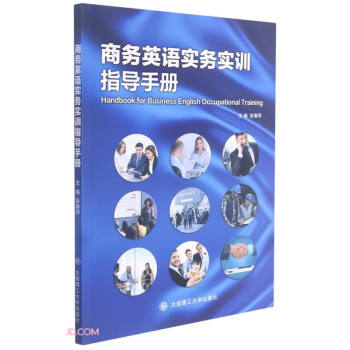 �̄�(w��)Ӣ�Z����(w��)��Ӗ(x��n)ָ��(d��o)�փ�