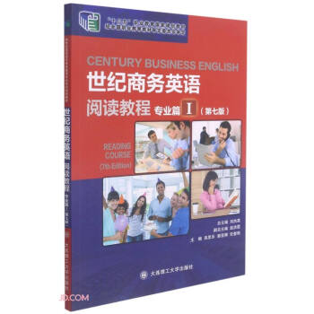 ���o(j��)�̄�(w��)Ӣ�Z(y��)��x�̳�(��(zhu��n)�I(y��)ƪ���7��ʮ�����I(y��)������(gu��)��Ҏ(gu��)���̲�)