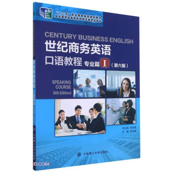 ���o(j��)�̄�(w��)Ӣ�Z���Z�̳�(���I(y��)ƪ���6��ʮ�����I(y��)��������Ҏ(gu��)���̲�)