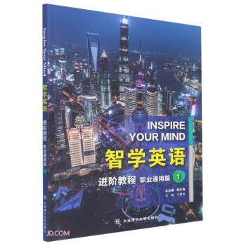 �ǌWӢ�Z(�M�A�̳��I(y��)ͨ��ƪ1)