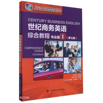 ���o(j��)�̄�(w��)Ӣ�Z�C�Ͻ̳�(���I(y��)ƪ���7��ʮ�����I(y��)��������Ҏ(gu��)���̲�)