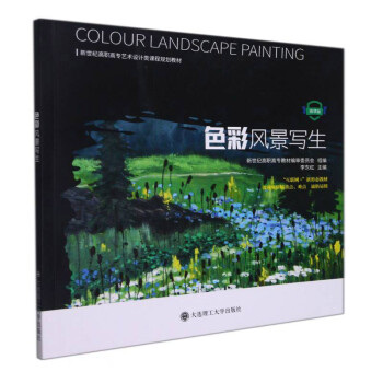 ɫ���L������(΢�n�������o���ߌ�ˇ�g(sh��)�OӋ��n��Ҏ(gu��)���̲�)