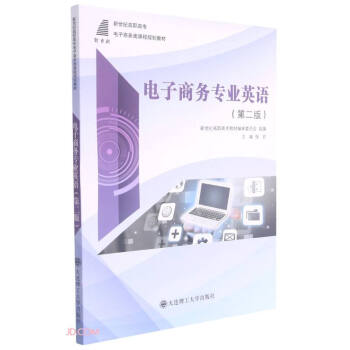 ����̄�(w��)���I(y��)Ӣ�Z(��2�������o(j��)���ߌ�����̄�(w��)��n��Ҏ(gu��)���̲�)