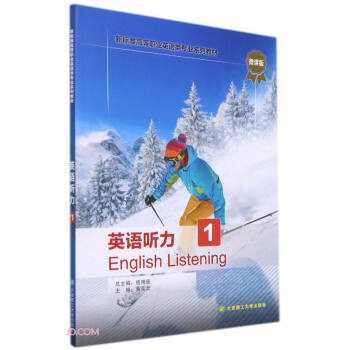 Ӣ�Z ��(1΢�n���˜ʸߵ��I(y��)Ӣ�Z��I(y��)ϵ�н̲�)