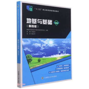 �ػ��c���A(ch��)(��4��΢�n��ʮ�����I(y��)������(gu��)��Ҏ(gu��)���̲�)