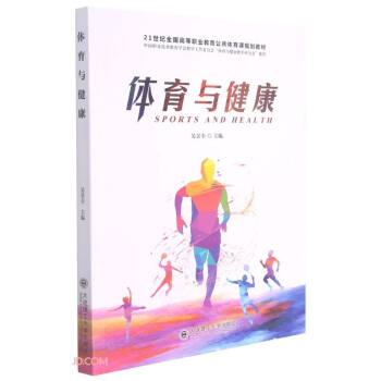 �w���c����(21���o(j��)ȫ��(gu��)�ߵ��I(y��)���������w���nҎ(gu��)���̲�)