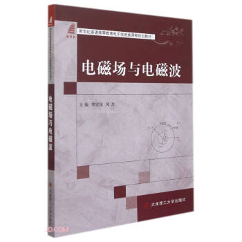 늴ň��c늴Ų�(�����o(j��)��ͨ�ߵȽ��������Ϣ��n��Ҏ(gu��)���̲�)