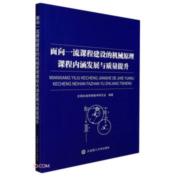 ����һ���n�̽��O(sh��)�ęC(j��)еԭ���n�̃�(n��i)���l(f��)չ�c�|(zh��)������