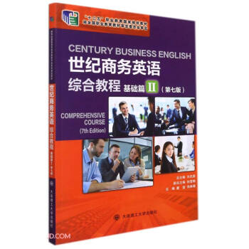 ���o�̄�Ӣ�Z�C�Ͻ̳�(���Aƪ���7��ʮ�����I(y��)��������Ҏ(gu��)���̲�)