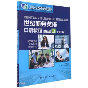 ���o�̄�Ӣ�Z���Z�̳�(���Aƪ���6��ʮ�����I(y��)��������Ҏ(gu��)���̲�)