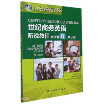 ���o(j��)�̄�(w��)Ӣ�Z �f�̳�(���I(y��)ƪ���7��ʮ�����I(y��)��������Ҏ(gu��)���̲�)