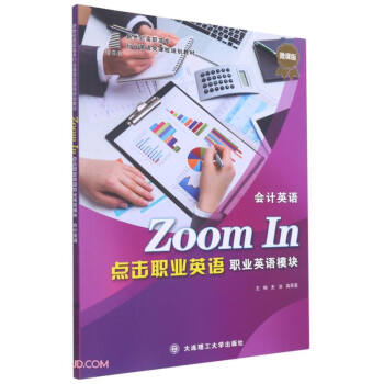 �c(di��n)���I(y��)Ӣ�Z(�I(y��)Ӣ�Zģ�K��Ӌ(j��)Ӣ�Z΢�n�������o(j��)���ߌ��ИI(y��)Ӣ�Z��n��Ҏ(gu��)���̲�)