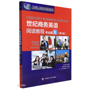 ���o(j��)�̄�(w��)Ӣ�Z��x�̳�(���I(y��)ƪ���7��ʮ�����I(y��)��������Ҏ(gu��)���̲�)