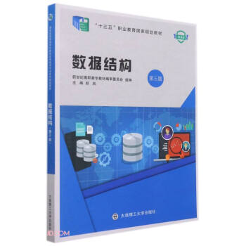 �����Y��(��3��΢�n��ʮ�����I(y��)��������Ҏ(gu��)���̲�)