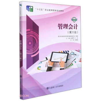 �����Ӌ(j��)(��6��΢�n��ʮ�����I(y��)��������Ҏ(gu��)���̲�)