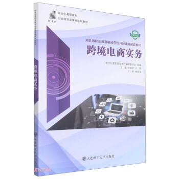 �羳��̌���(w��)��΢�n�棩/�����o(j��)���ߌ�ؔ��(j��ng)���Q(m��o)��n��Ҏ(gu��)���̲�