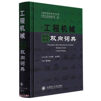 ���̙C(j��)е��h�h���p���~��